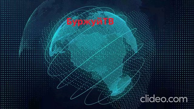 Новости Ишима: БуржуйТВ от 18 марта 2026 г.