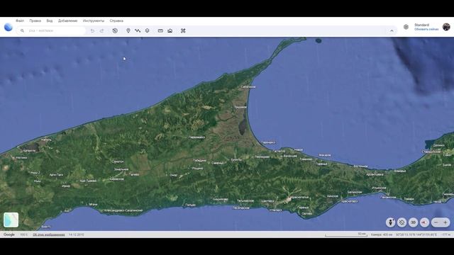 Сколько км в длину остров Сахалин?