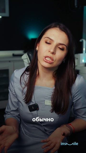 Хотите идеальную улыбку после ортодонтии? Тогда есть важный нюанс 👇