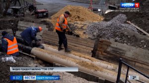 Вести Санкт-Петербург. Выпуск 08.35 от 18.03.2026