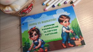 🌸 Мое творчество 🌸