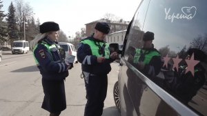 Для безопасности пешеходов