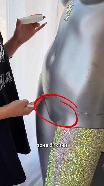 Для брони места пиши в комментариях 