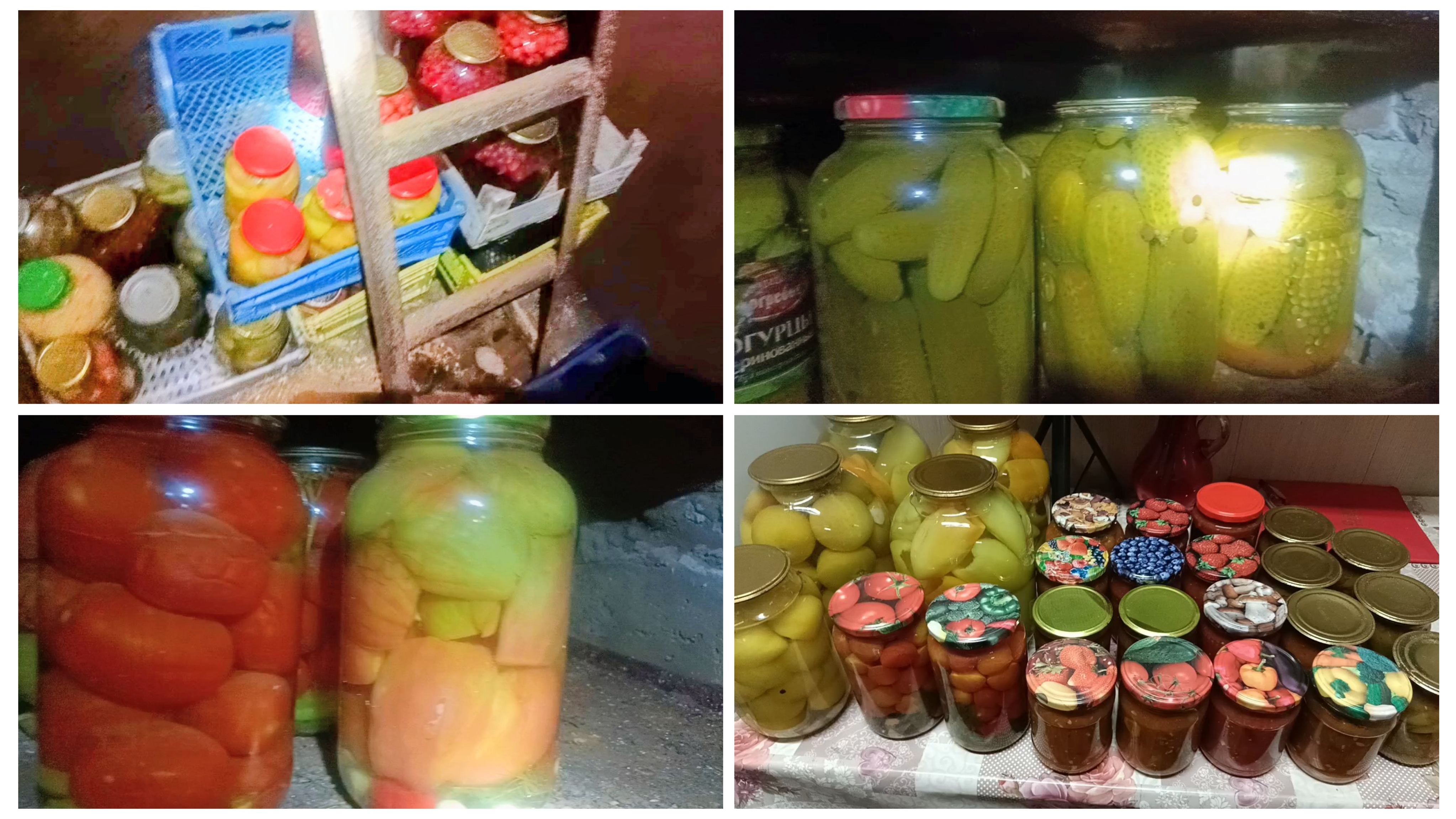 "Жизнь на пенсии".. Сделала ревизию в своих закромах.