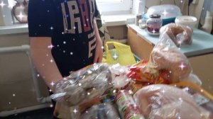 Распоковка