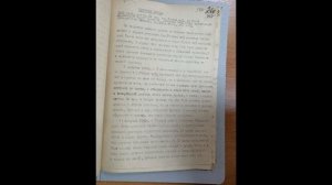 И камни вопиют (Ростовская область)