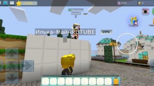 уже хейтят😤😤😤