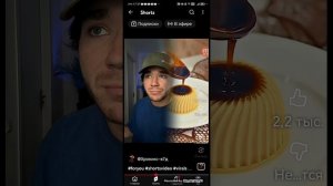 Душнила дня жудкиы видео