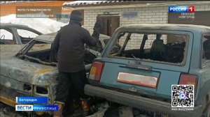 В Богородске задержали мужчину, подозреваемого в поджоге трёх автомобилей