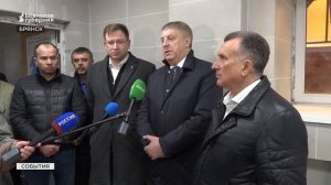 С 1 сентября студенты брянского филиала Сеченовского университета начнут обучение