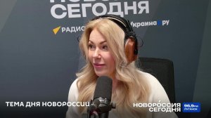 Гость: Миллена Субботина - волонтёр, певица