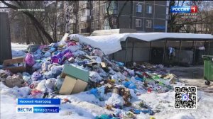 Весна в Нижнем Новгороде: от сугробов к мусорным завалам