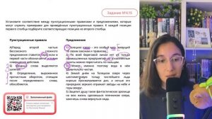 1) Телецкое озеро – это особый мир, живущий по своим законам и правилам. 2) По всей - №30454