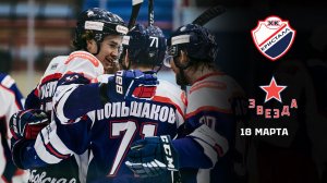 КРИСТАЛЛ - ЗВЕЗДА. ОБЗОР МАТЧА