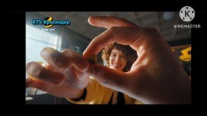 Анонс рекламный блок и местный рекламный блок канала Карусель (KTV Краснодар 22:00 -9°С 25.12.2025)