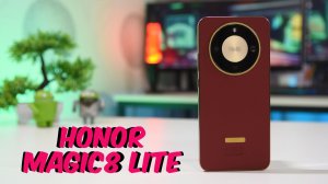 Honor Magic 8 lite дубль 2 - почти Honor X9d