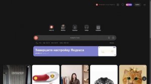 я пою по вашим заявкам в чате без видео