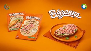 Начало эфира после профилактики (Мир +4, 18.03.2026)