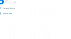 Макс канал сылка в описание🎀