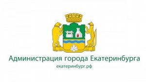 Онлайн-брифинг о старте приема заявок в первые классы