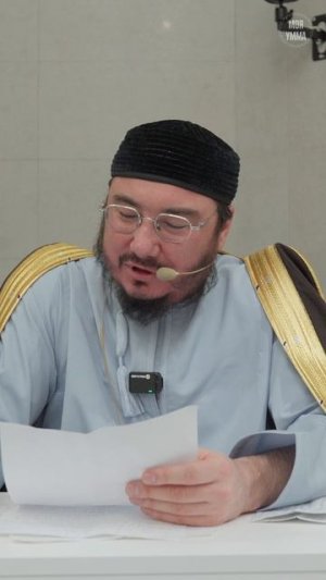 Мы должны скучать по Аллаху