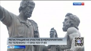 Съемки нового мультфильма "Минин. Начало" стартуют в регионе