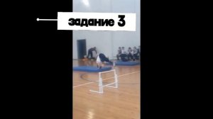 Простите опечатка там 3Б а у нас 4Б