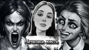 У НАС ШИЗА ►TINY BUNNY / ЗАЙЧИК #3