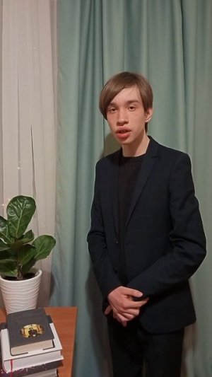 Тощев Глеб, 10 класс, "If" by Rudyard Kipling, Всероссийский конкурс "The Pink of Perfection"