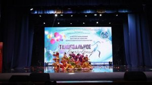 Неизбежность_лауреат I степени_III МФКХИ "ТВОРЧЕСКОЕ ВДОХНОВЕНИЕ"_Сюрприз_15.03.2026