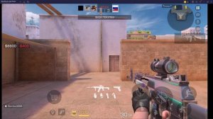 Я играю против 3 подписчиков и я их професиональние