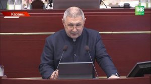 Новая глава в Госсовете: депутаты обсудили безопасность детей, науку и наследие Тукая
