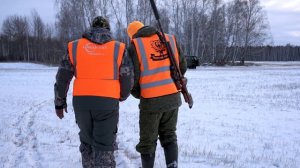 Охота в сердце Зауралья: кабан, лось, сибирская косуля в охотхозяйстве Варлаковское!