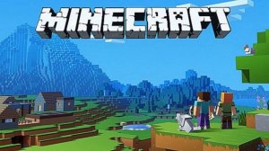 Minecraft моменты!
