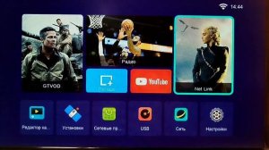 1000007758.mp4 freesat v7x