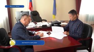 Ээлжээтэ хэлсээн