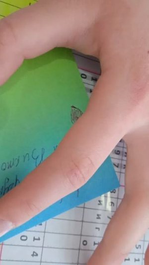 Убираемся в школе