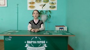 Лякса Юлия автор Сергей Смирнов "Крытый ранок, лестница, газон"