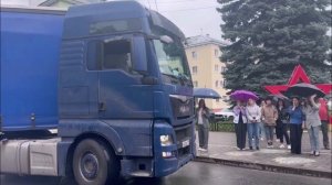 Весна 1945 (2026)