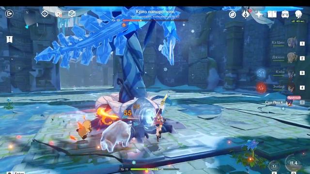 Genshin Impact  ищу сокровища,передаю суп охотнику,пробую Сян Лин