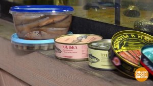 Выбираем рыбные консервы. Или пресервы? Доброе утро. Фрагмент выпуска от 18.03.2026