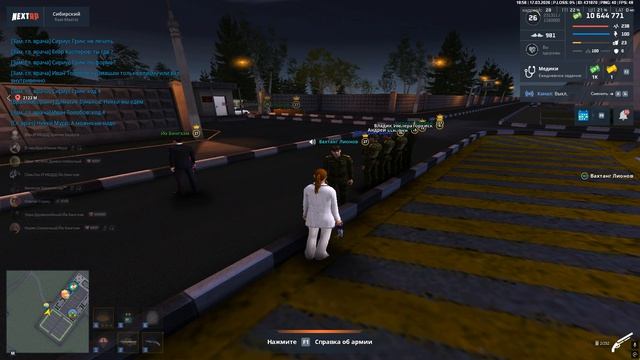 Grand Theft Auto San Andreas 2026.03.17 - 18.55.19.06 смотреть онлайн