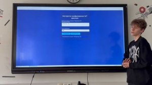 Видеопрезентация_Овчинников Сергей Владимирович