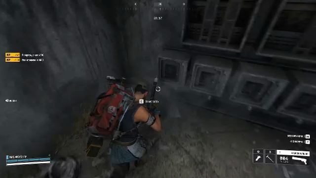 ARC Raiders Only PVE