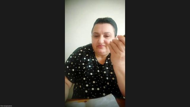 МЗИКА ДЗИДЗИШВИЛИ