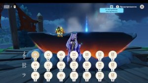 Genshin Impact побеждаю хиличурлов