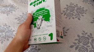 Детская смесь на козьем молоке