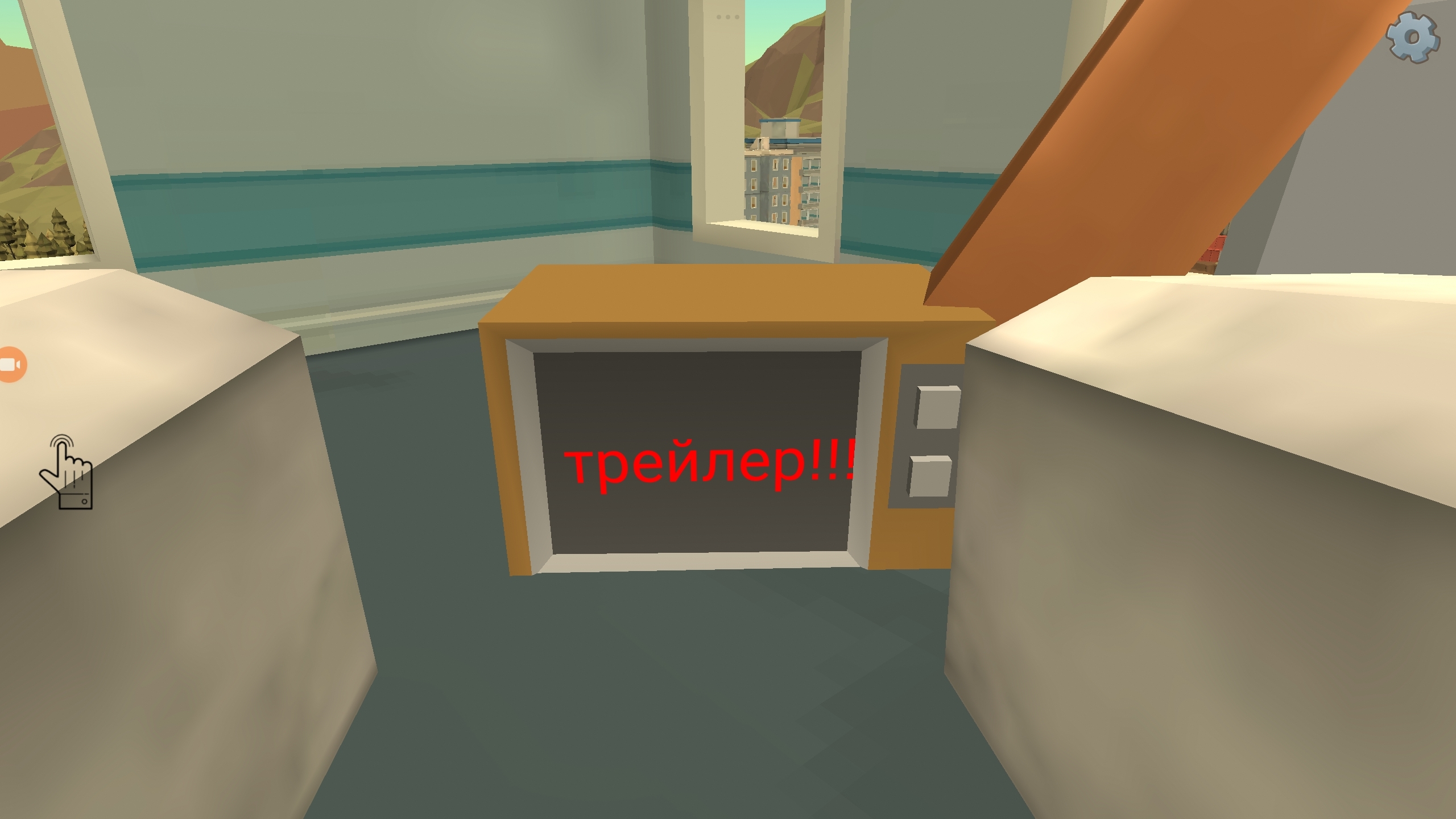 не большой трейлер к сериалу луна кошмарная 7 сериия