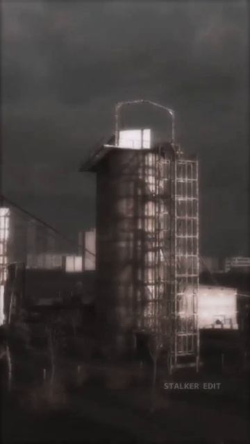 Это - S.T.A.L.K.E.R.