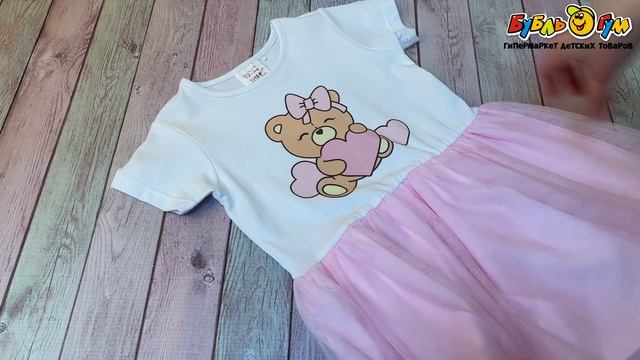 Платье Lanson Kids комбинированное с пышной юбкой и принтом медвежонка розовое - видео